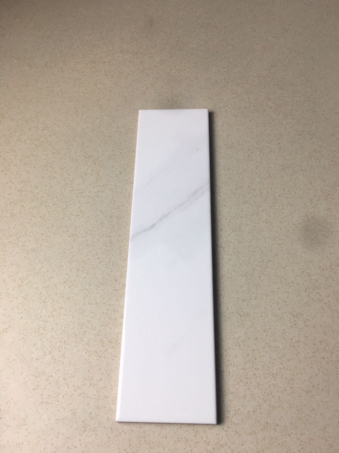 長方形小磚 RS20 ;樣板