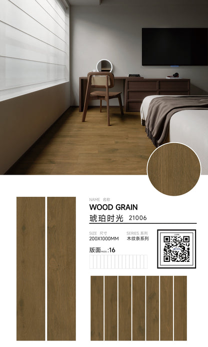 琥珀時光木紋磚 參考圖