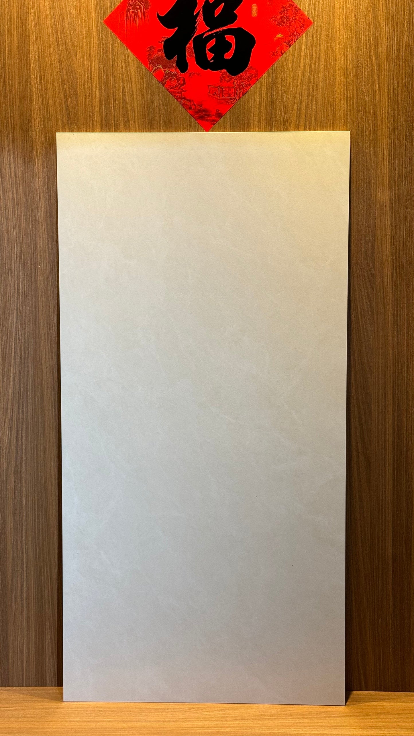 皓月箂姆石 樣板