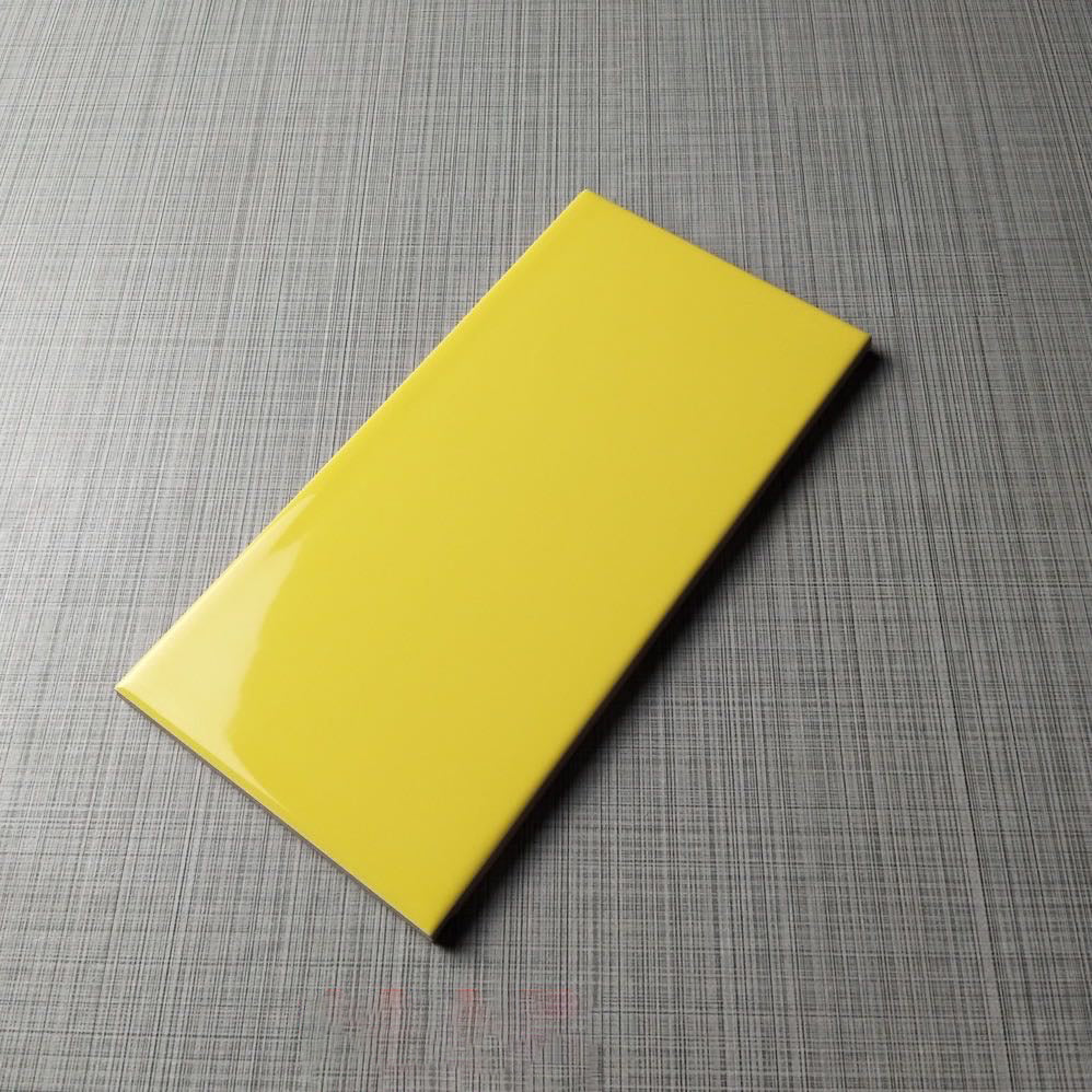 純色長方形小磚 -  RS9 ;樣板